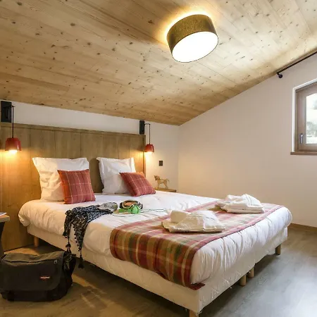 Résidence La Clé Des Cimes 4 * Beaufort (Savoie)